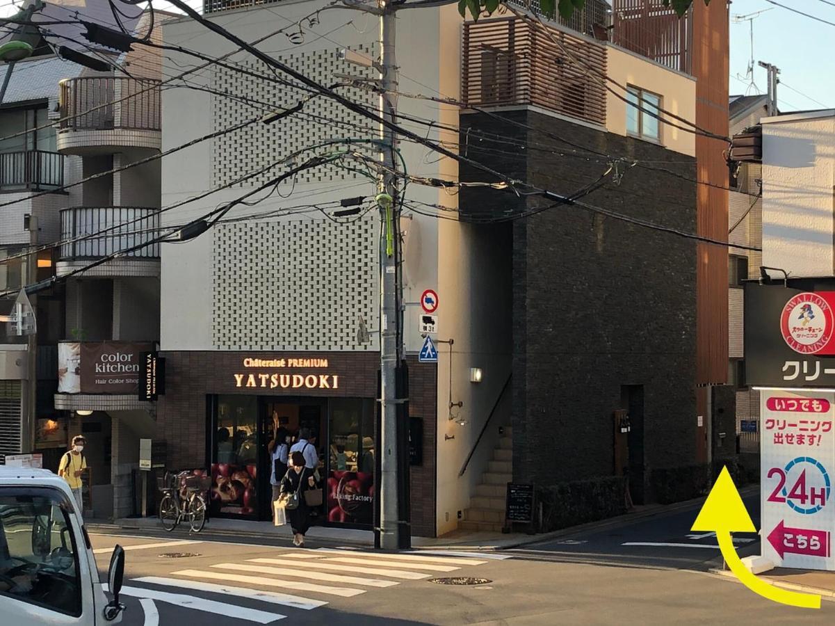 Вілла Kyodo Private House Токіо Екстер'єр фото